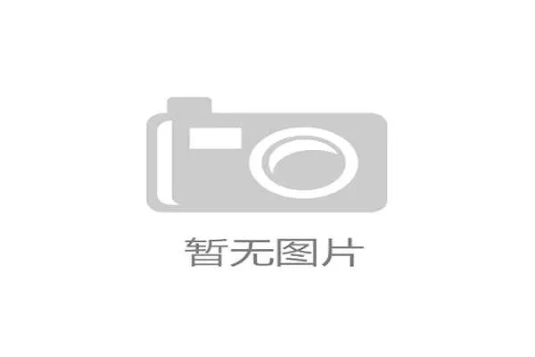 动态码率自适应传输技术突破 保障复杂网络环境下播出稳定性